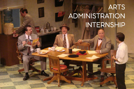 Arts Administration Internships